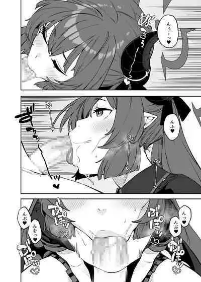 [Gensancha (Tsukuha)] pink archive 2 (Blue Archive) [Digital]