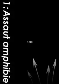 (HaruCC23) [Pipiya (Noah)] L'heure bleue (Undertale) [Chinese] [沒有漢化]