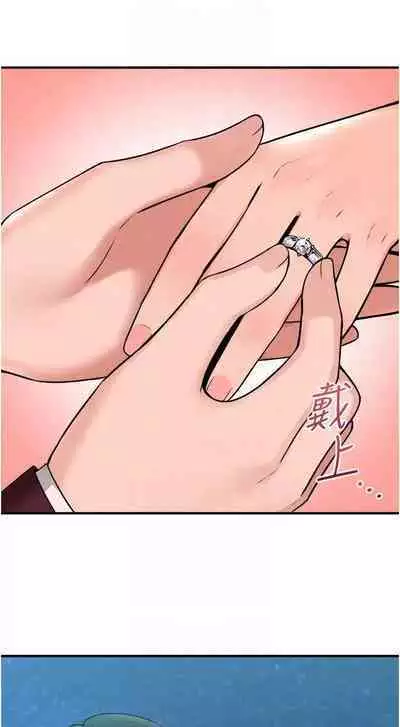 Elf Who Likes to be Humiliated Chapters 41 to 50