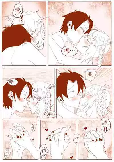 不oo一百次没法出去的房间