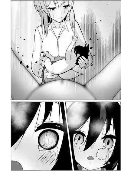 [Magical Kagechousukashi (Kagechosukashi,)] Izuba to Sannin, Totsuki Tooka. (Blue Archive) [Digital]