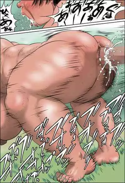 Minna no Okaa-san Catalog