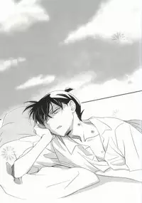[close to you (Kogawa)] Sonna Koto wa Shitte Iru (Detective Conan)