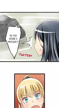 [Mokko] I Massage My Sister Every Night Ch 1-38