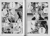 [Shibusawa Satsuki] Unmei no Megami | Goddess of Fate