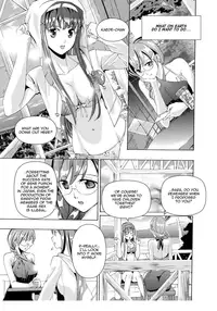 [Asagi Ryu] Music Box of Memories ch2 (Sono Hanabira ni Kuchizuke wo) [English]