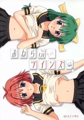 (C65) [G-SCAN CORP. (Satou Chagashi)] One Love Twins (Onegai Twins)