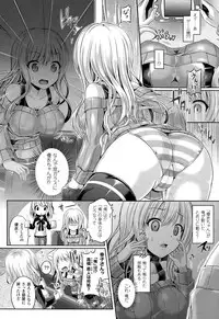 COMIC Unreal 2015-02 Vol. 53