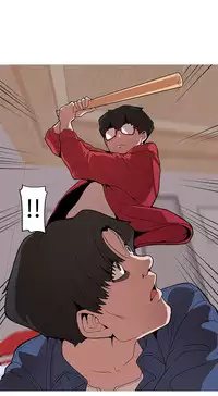 女神狩猎8-11 Chinese