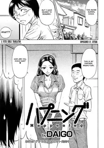 [Daigo] Happening (Angel Club 2008-10) [English] [Fated Circle] [Decensored]