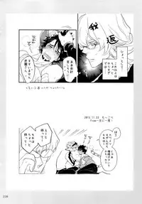 (C93) [Isshou ni Ichido! (Mokkori)] T&B Re-CRUSH!4 (TIGER & BUNNY)