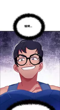 Rent girls 出租女郎 Chinese Rsiky