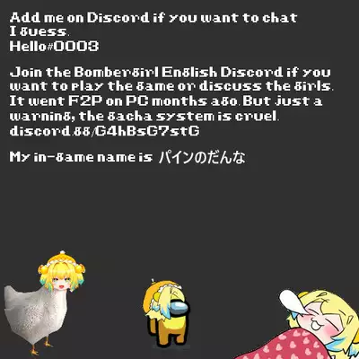 Painyan o Wakara Seru Nante Son Nanomuridesu Nya w