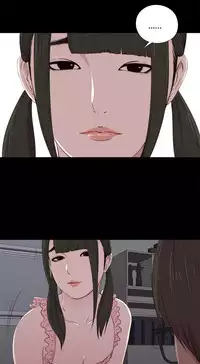 Girl Next Door Ch.1-20 (English) (Ongoing)