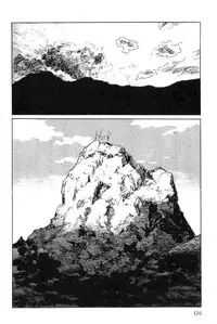 [Koike Kazuo, Kojima Goseki] Hanzou no Mon Vol.5