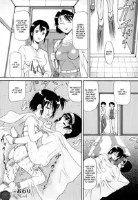 [Minion] Binkan ☆ Loli Torisu [English] [QC'd] {bfrost}