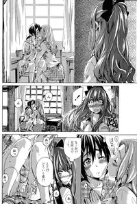 [MARUTA] Nadeshiko Hiyori Ch. 1-6