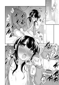 [Ueda Yuu] Namaiki Honey Trap - Saucy Honey Trap [Digital]