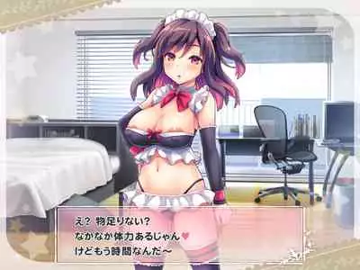 Ketsuekigatabetsu Option