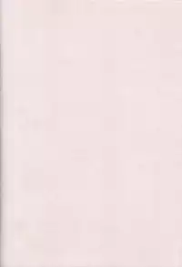 (C62) [GALVAS (Kamiyoshi, TAKASHIRO UMI)] Maryoku O Tsuyomeru 100 No Houhou Kaiteiban