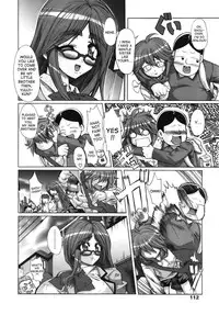 [Kloah] Lusting Child (COMIC TENMA 2008-12) [English] [desudesu]