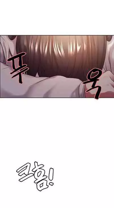 [Serious] Runaway Family (Ongoing) (Ch. 1 - 22)