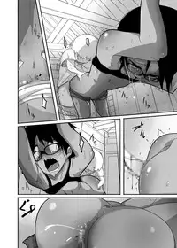 [Egao ga Ichiban (Tsukusun)] Hare Nochi Kankan [Digital]