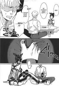 Juri-chan to Icha Love Suru Hon