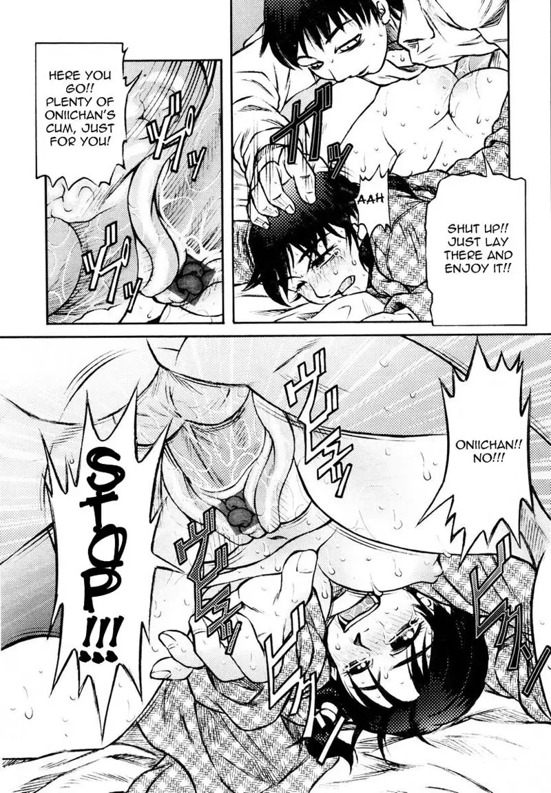 5 stories Ch5 - A Sisters Shame