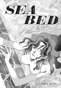 [Anthology] Lunatic Party 7 (Sailor Moon)