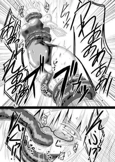 Mahou Shoujo Luminous Lumina 4