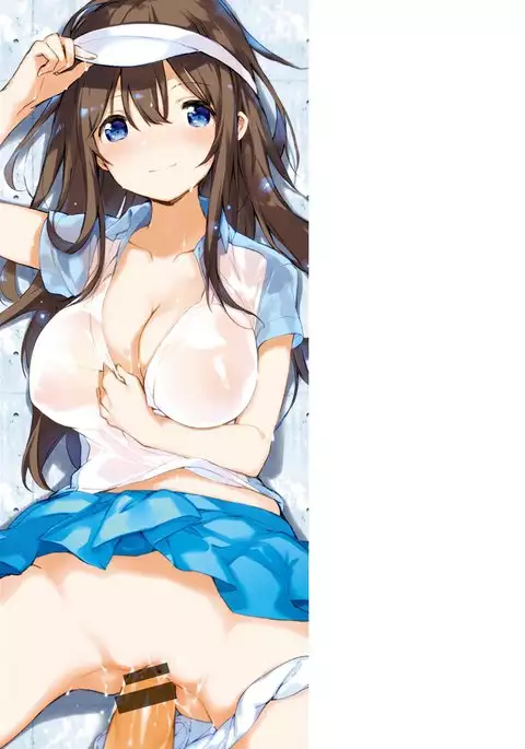 Naishogoto ch.1