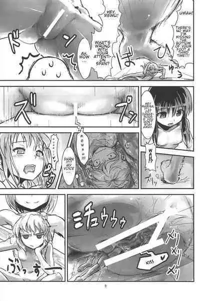 Omae ga Chiisaku Naare! | You guys, get smaller!