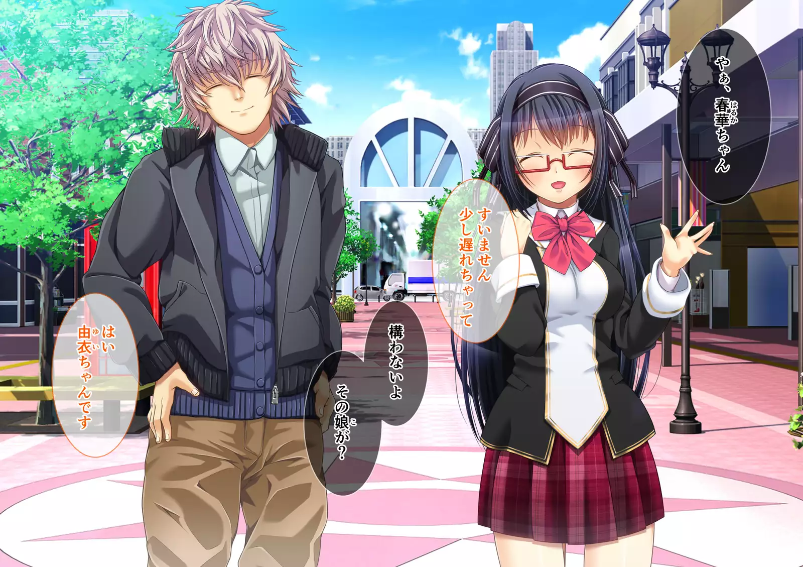 Yuri Netori -Ikemen Daigakusei ni Netorareta JK Yuri Couple-