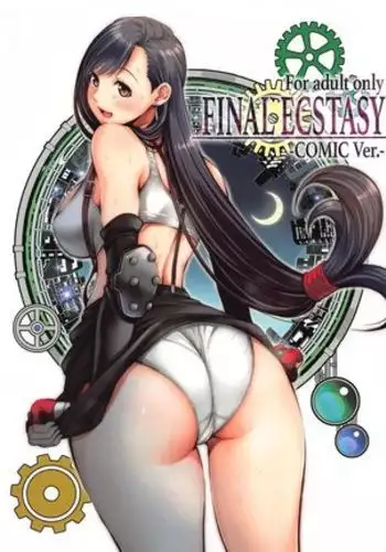 FINAL ECSTASY -COMIC Ver.-