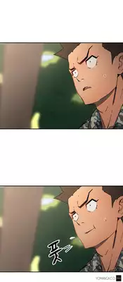 [Yi Hyeon Seok] Refrain Love Ch.1-20 (English) (YoManga) (Ongoing)