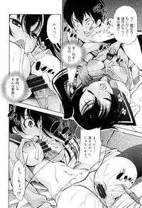 [Maihara Matsuge] Seifuku Shojo Collection