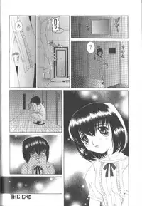 [Nishimura Haruka] Fuuin No Sho - Obscenity Sealed within the Book