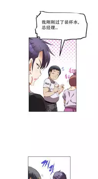 超级女友1-10 chinese