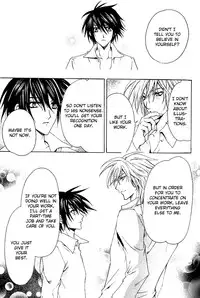 [Chitose Piyoko] Super Dakaretai Otoko [English] [Attractive Fascinante]