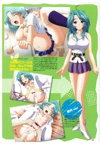 EnYouDou ~Honoo no Haramase Chronicle 2005-2011~