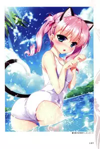 [Lass] Shoujo Shiniki Shoujo Tengoku Visual Fan Book (Illustration part)