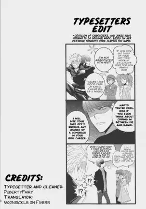 Persona 4- Order made love