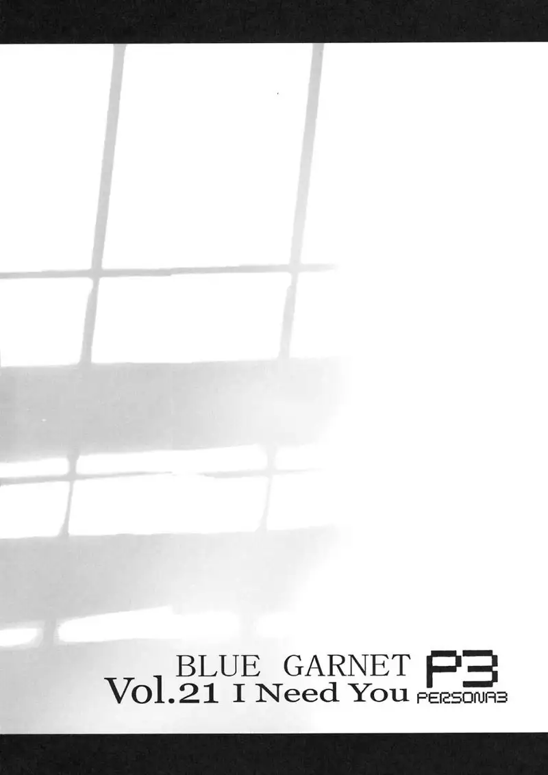 Persona 3 - I Need You