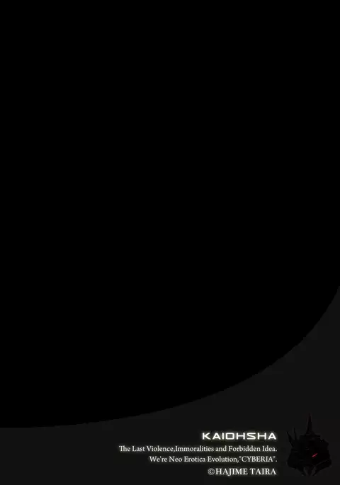 Inraku no Seijo Elvine Ch. 3