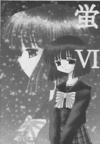 (C56) [Asanoya (Kittsu)] Hotaru -Soushuuhen- (Sailor Moon)