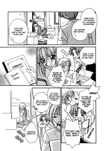 [Morinaga Milk] Toki ga Yurusu Yume no Tsumi (Nikurashii Anata e) [English] [Wings of Yuri]