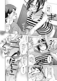 [Oonuki Makuri] Mojoman Josei ga Kaku! Ecchi na Manga no Tsukurikata [Digital]