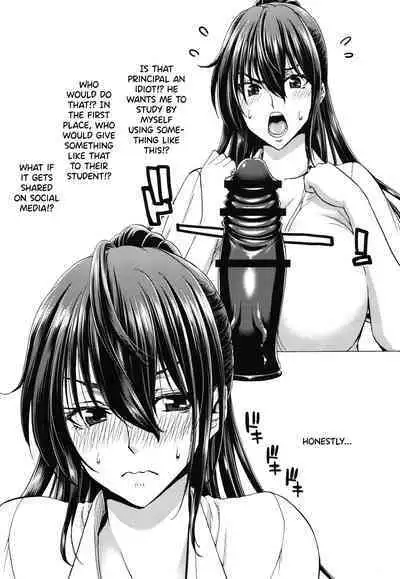 Daikirai na Aitsu no Maji Piston + Toranoana Kounyu Tokuten