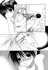 [Sakura Ashika] Ano Ko to Boku to Ano Hito to